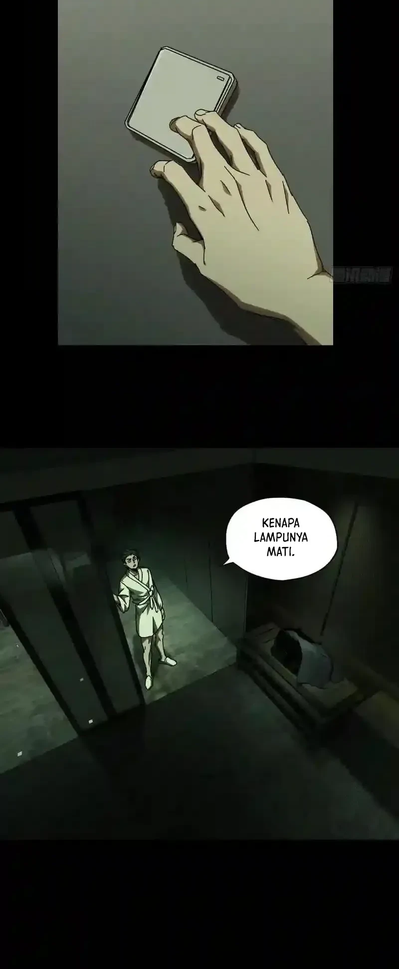 Da Xiang Wuxing Chapter 230 Gambar 3