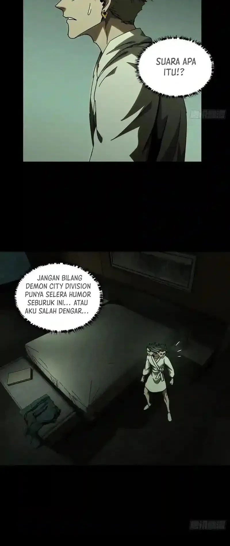 Da Xiang Wuxing Chapter 230 Gambar 5