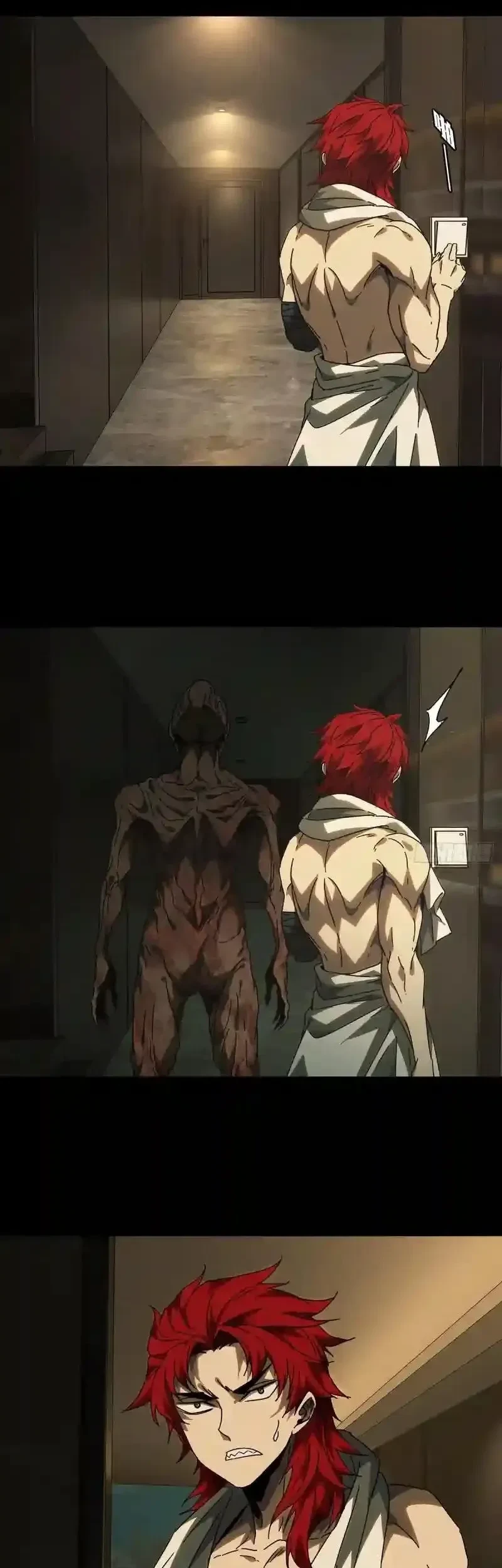 Da Xiang Wuxing Chapter 231 Gambar 6