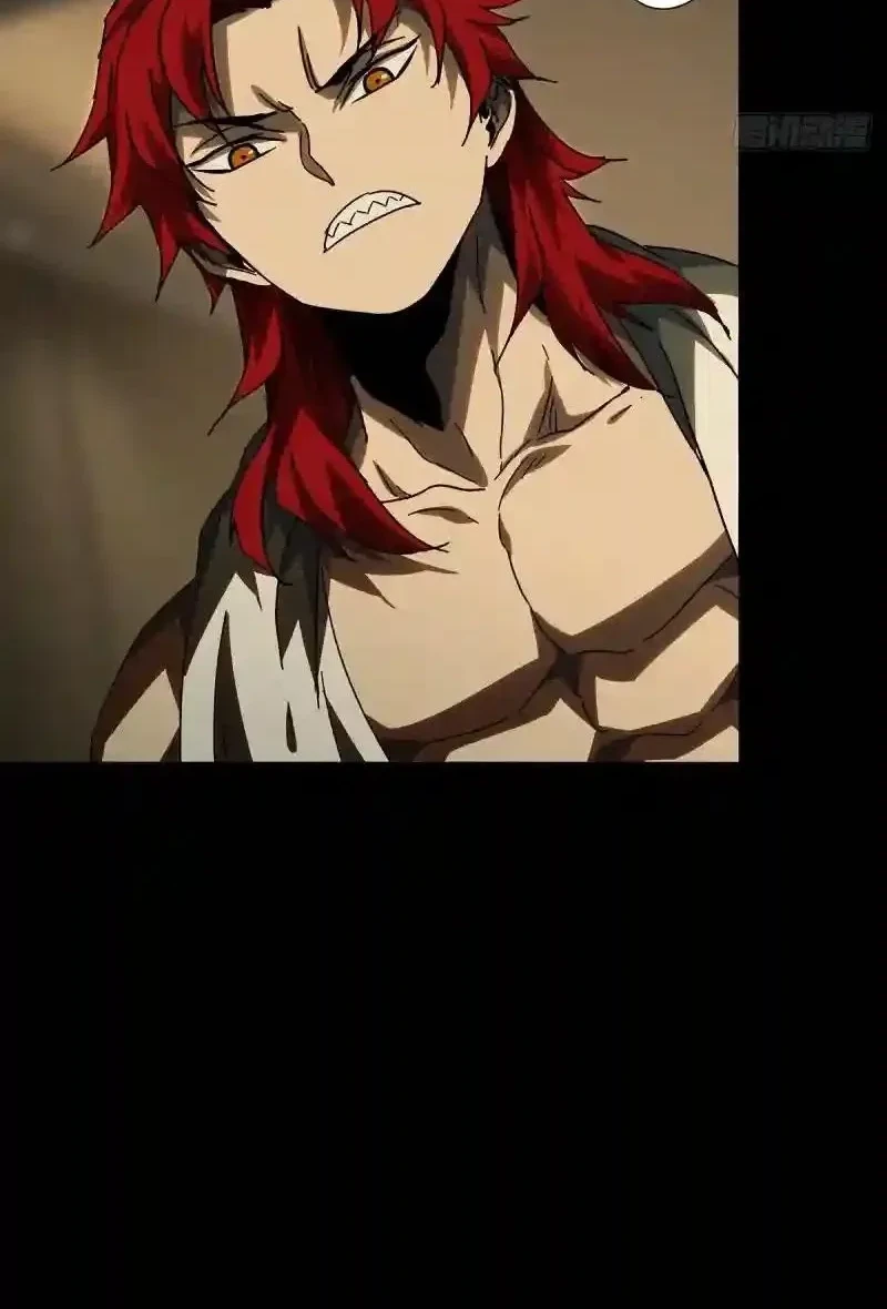 Da Xiang Wuxing Chapter 231 Gambar 11