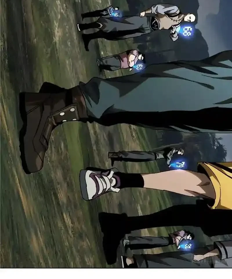 Da Xiang Wuxing Chapter 232 Gambar 4