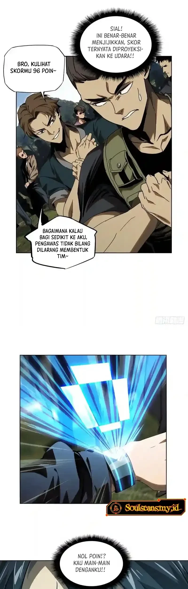 Da Xiang Wuxing Chapter 232 Gambar 5