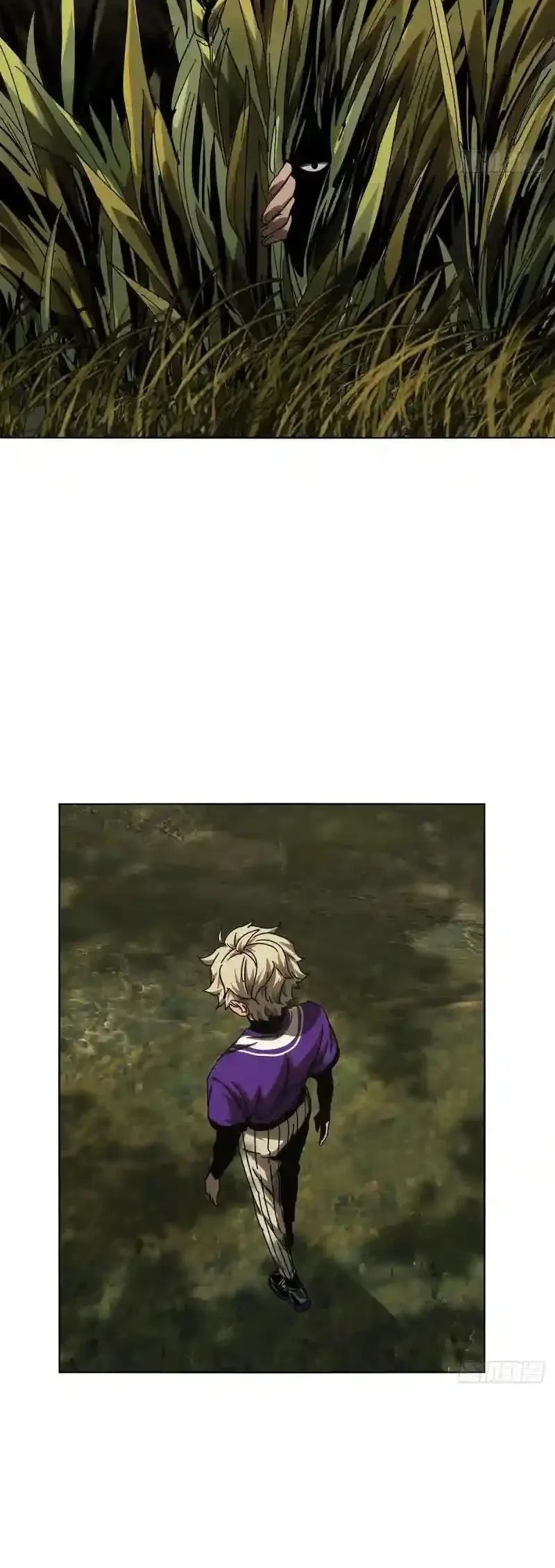 Da Xiang Wuxing Chapter 233 Gambar 13