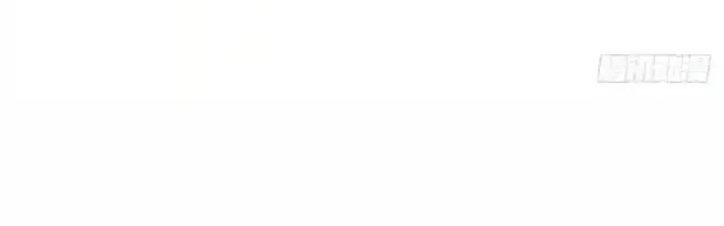 Da Xiang Wuxing Chapter 233 Gambar 15