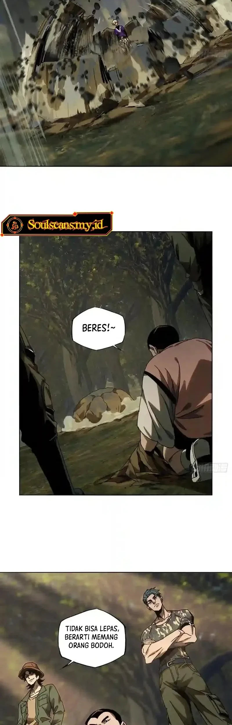 Da Xiang Wuxing Chapter 233 Gambar 17