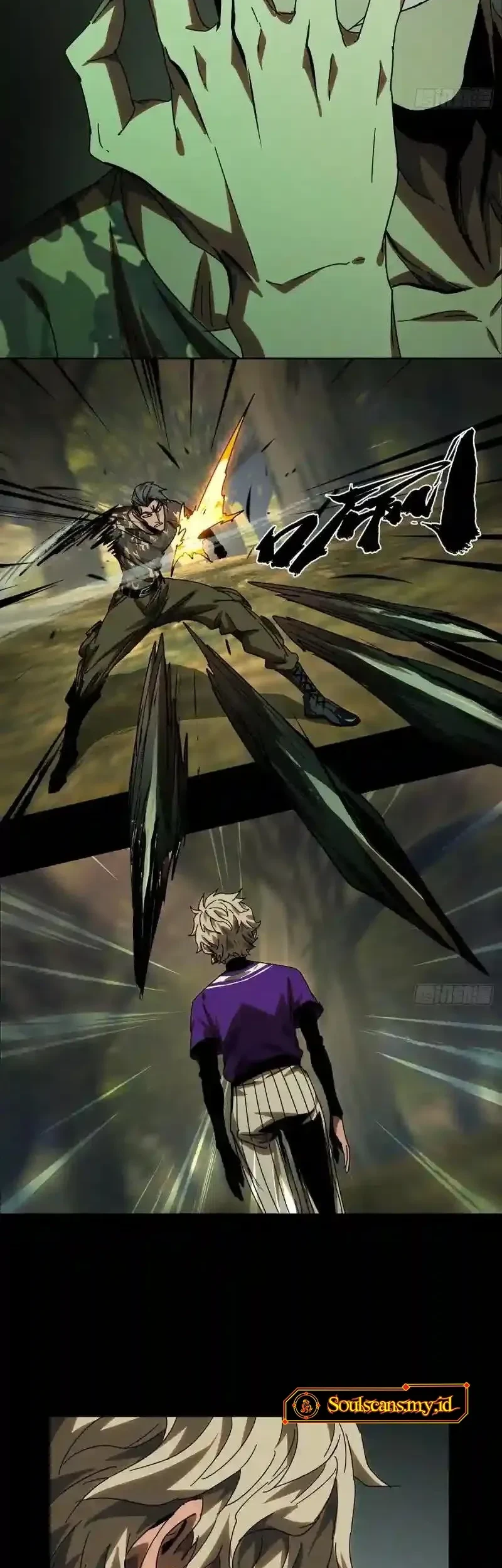 Da Xiang Wuxing Chapter 233 Gambar 26