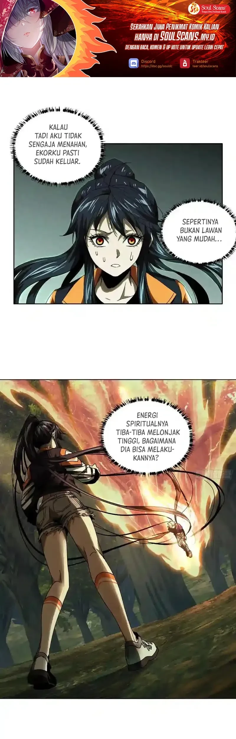 Manhua Da Xiang Wuxing Chapter 233 gambar nomor 2