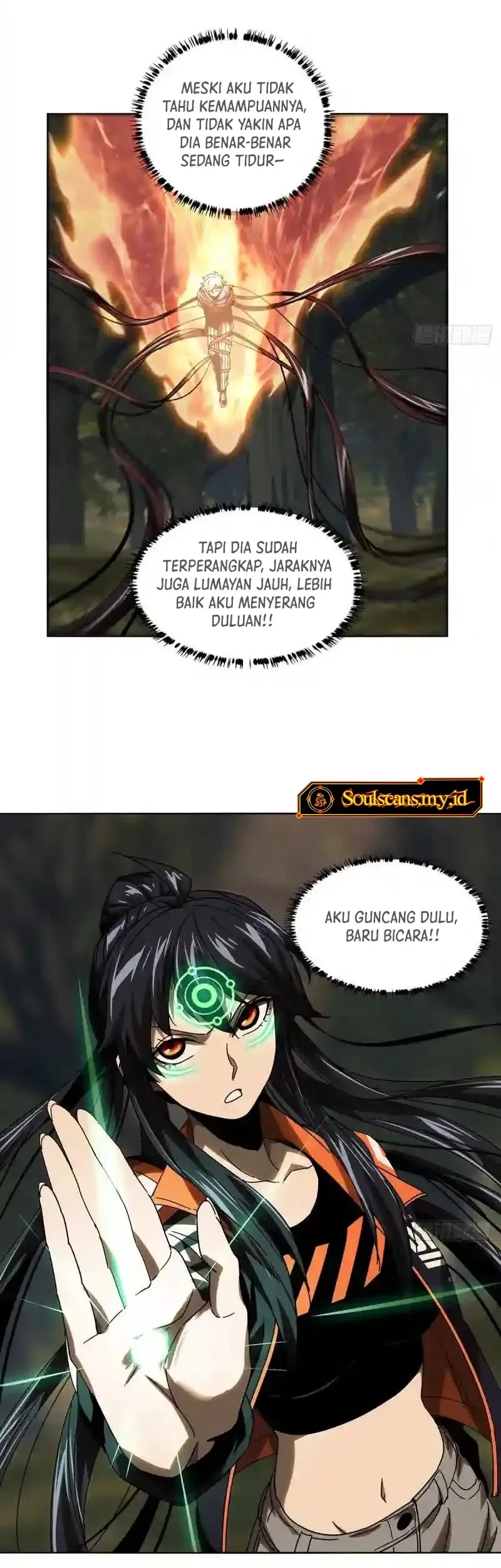 Da Xiang Wuxing Chapter 233 Gambar 3