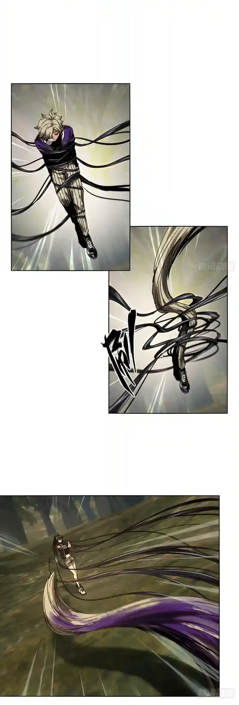 Da Xiang Wuxing Chapter 233 Gambar 4