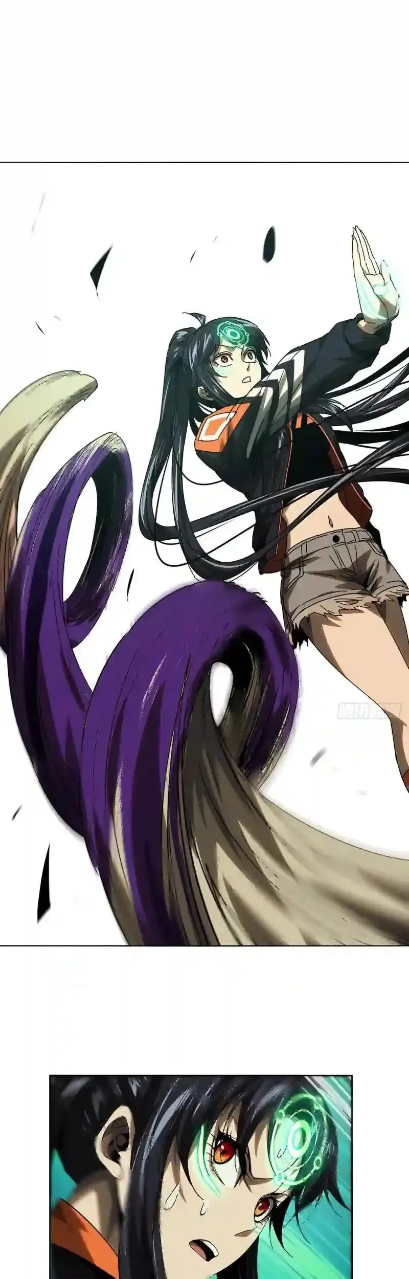 Da Xiang Wuxing Chapter 233 Gambar 5