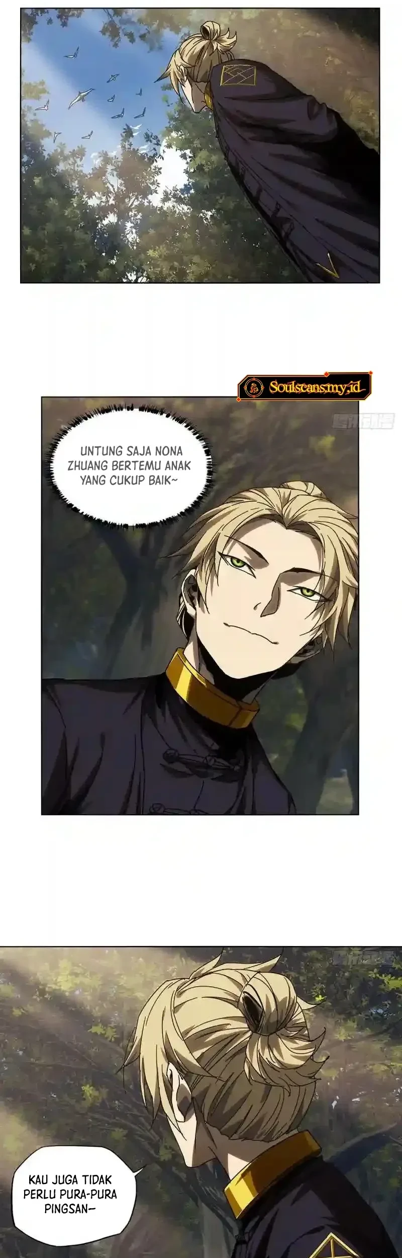 Da Xiang Wuxing Chapter 234 Gambar 9