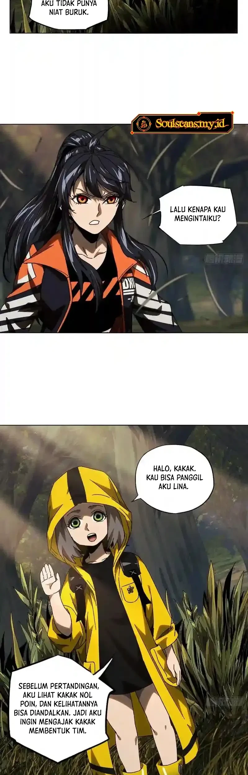 Da Xiang Wuxing Chapter 234 Gambar 24