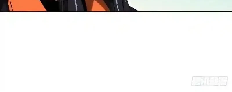 Da Xiang Wuxing Chapter 234 Gambar 26