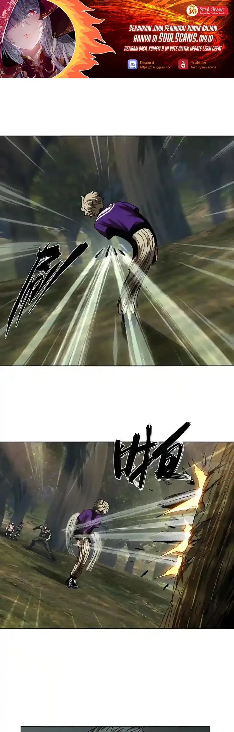 Manhua Da Xiang Wuxing Chapter 234 gambar nomor 2