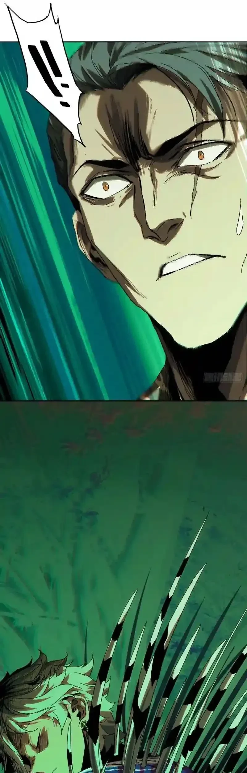 Da Xiang Wuxing Chapter 234 Gambar 4