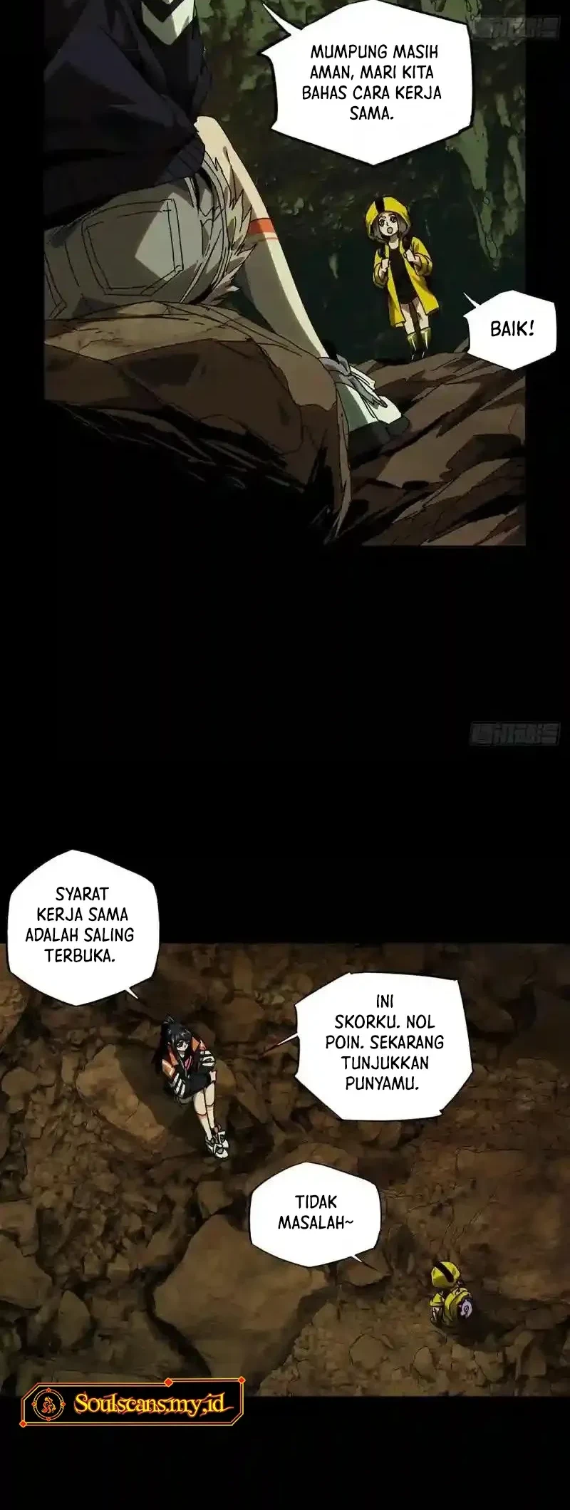 Da Xiang Wuxing Chapter 235 Gambar 13