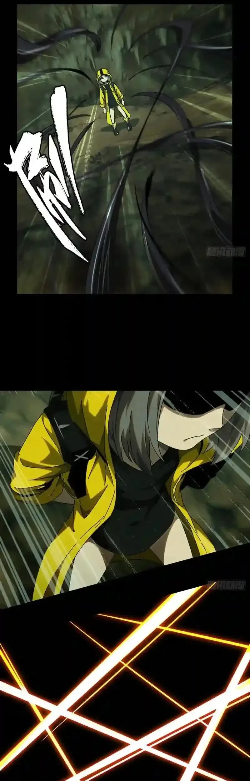 Da Xiang Wuxing Chapter 236 Gambar 21