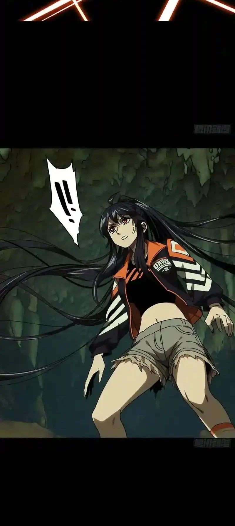 Da Xiang Wuxing Chapter 236 Gambar 22