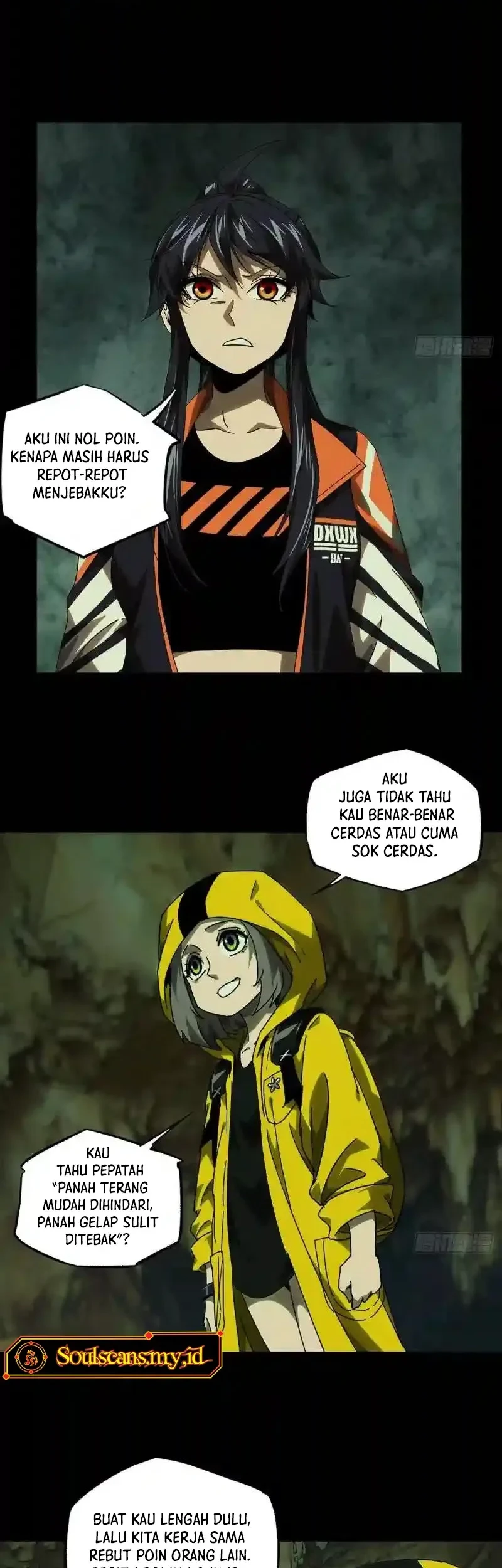 Da Xiang Wuxing Chapter 236 Gambar 3