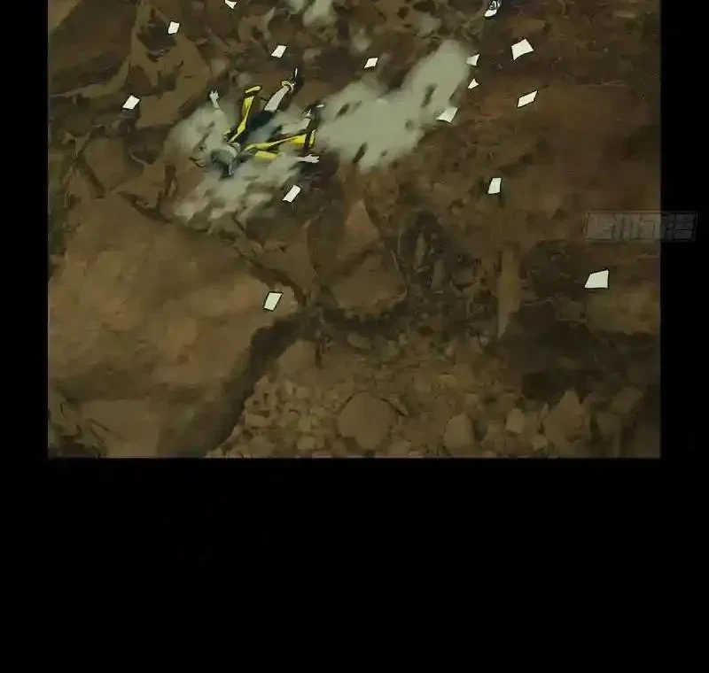 Da Xiang Wuxing Chapter 237 Gambar 11