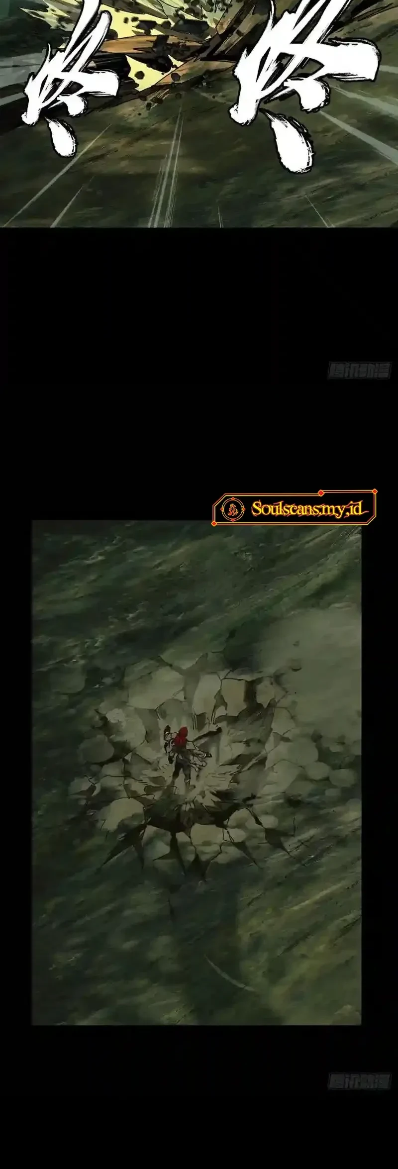 Da Xiang Wuxing Chapter 238 Gambar 8