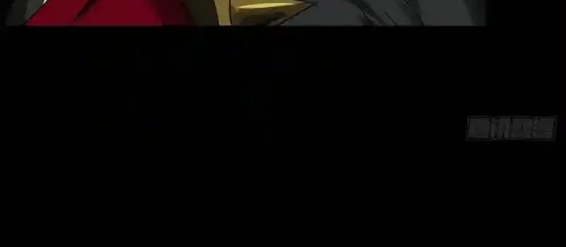 Da Xiang Wuxing Chapter 238 Gambar 10