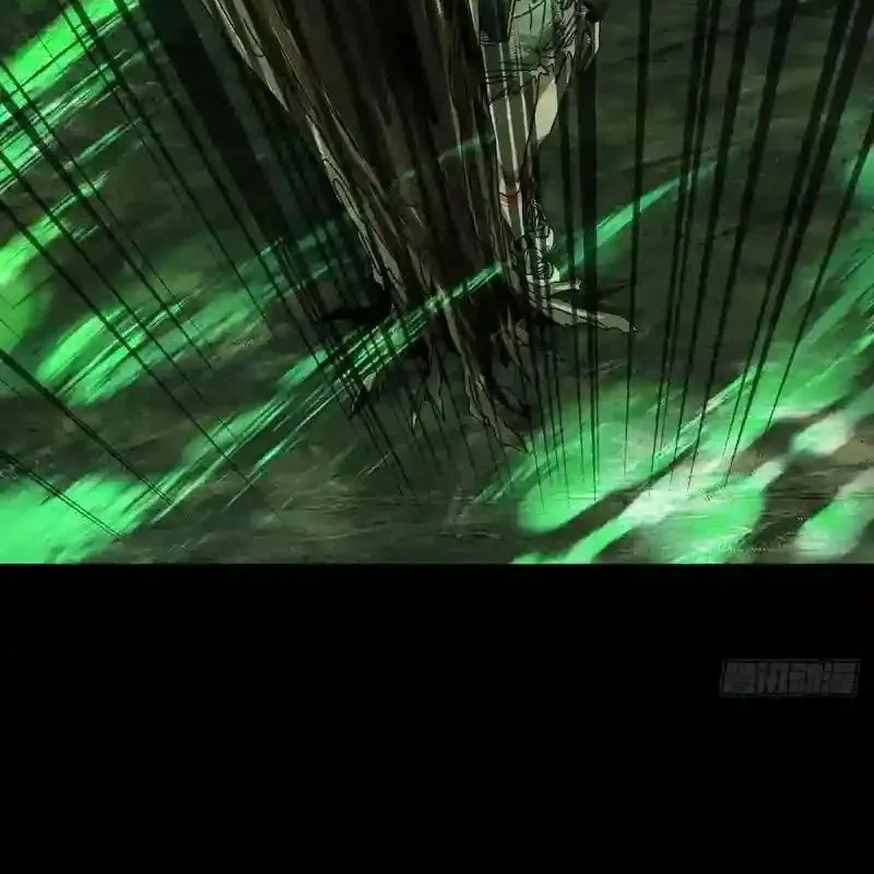 Da Xiang Wuxing Chapter 238 Gambar 28