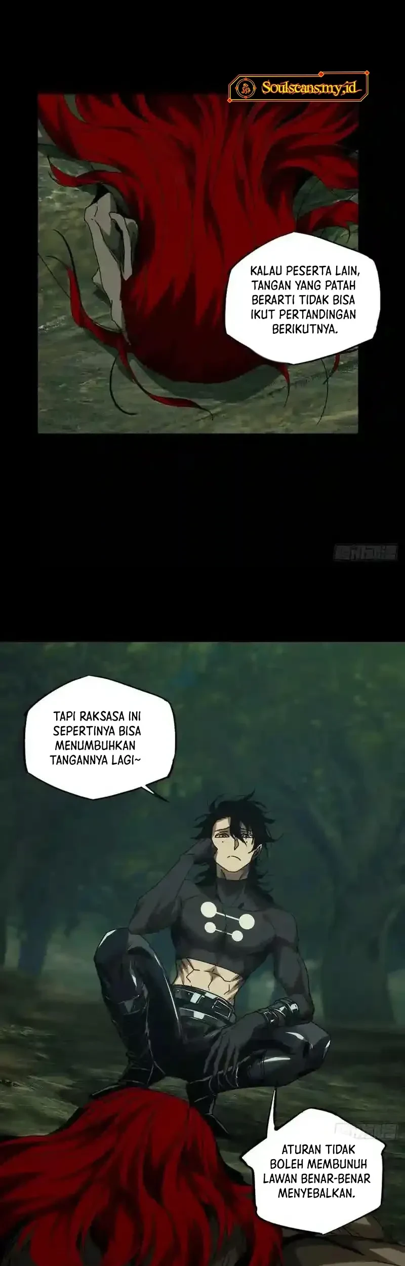 Da Xiang Wuxing Chapter 238 Gambar 19