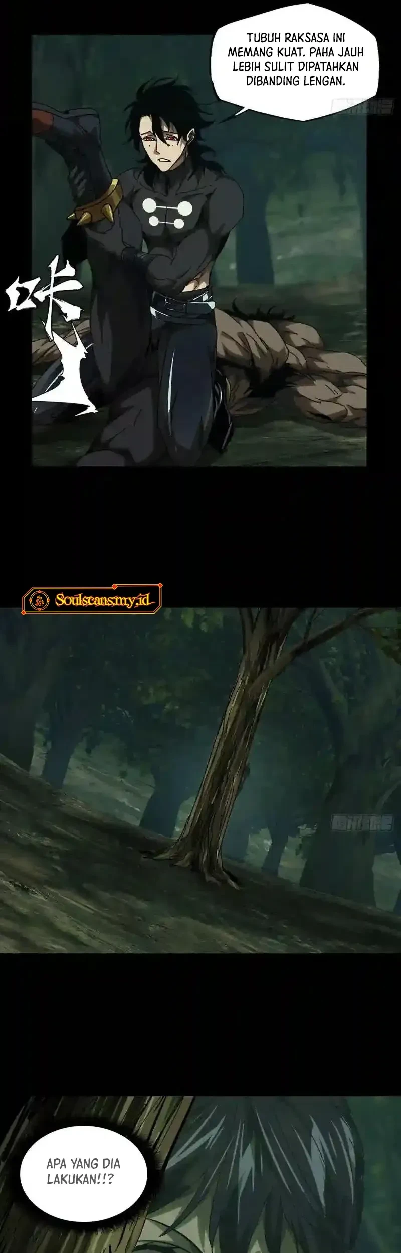 Da Xiang Wuxing Chapter 238 Gambar 24