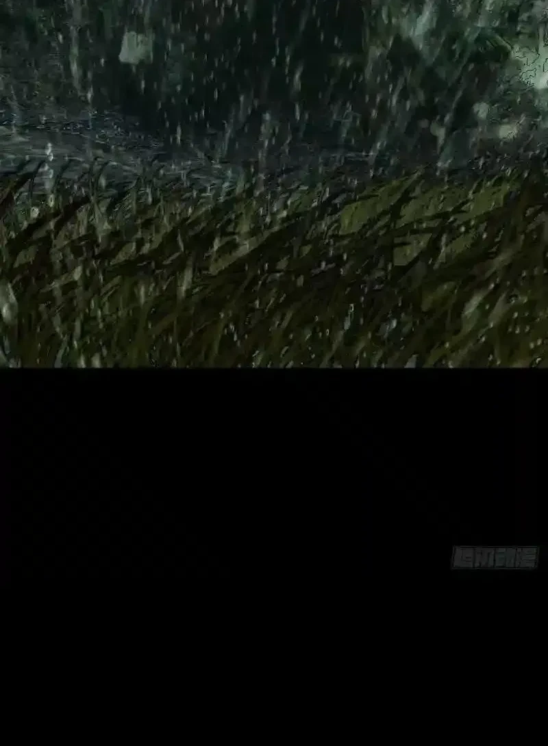 Da Xiang Wuxing Chapter 239 Gambar 14