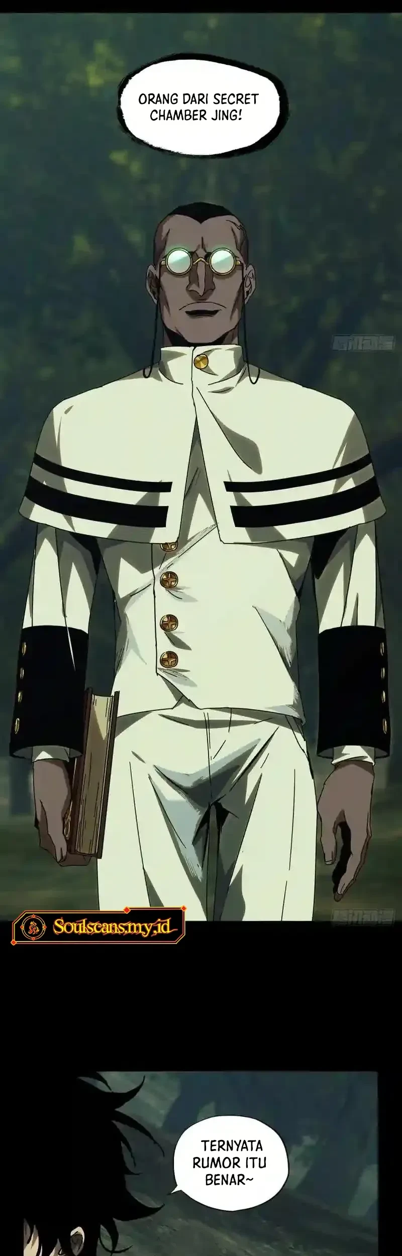 Da Xiang Wuxing Chapter 239 Gambar 4