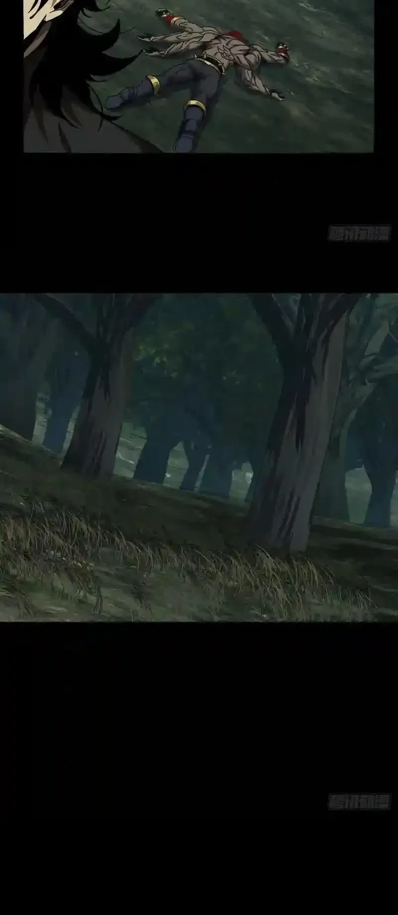 Da Xiang Wuxing Chapter 239 Gambar 5