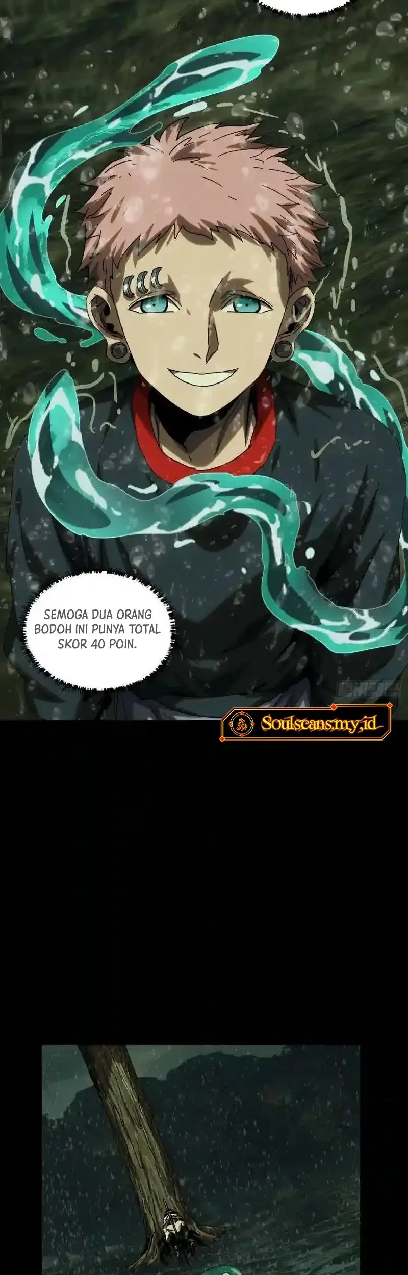 Da Xiang Wuxing Chapter 240 Gambar 12