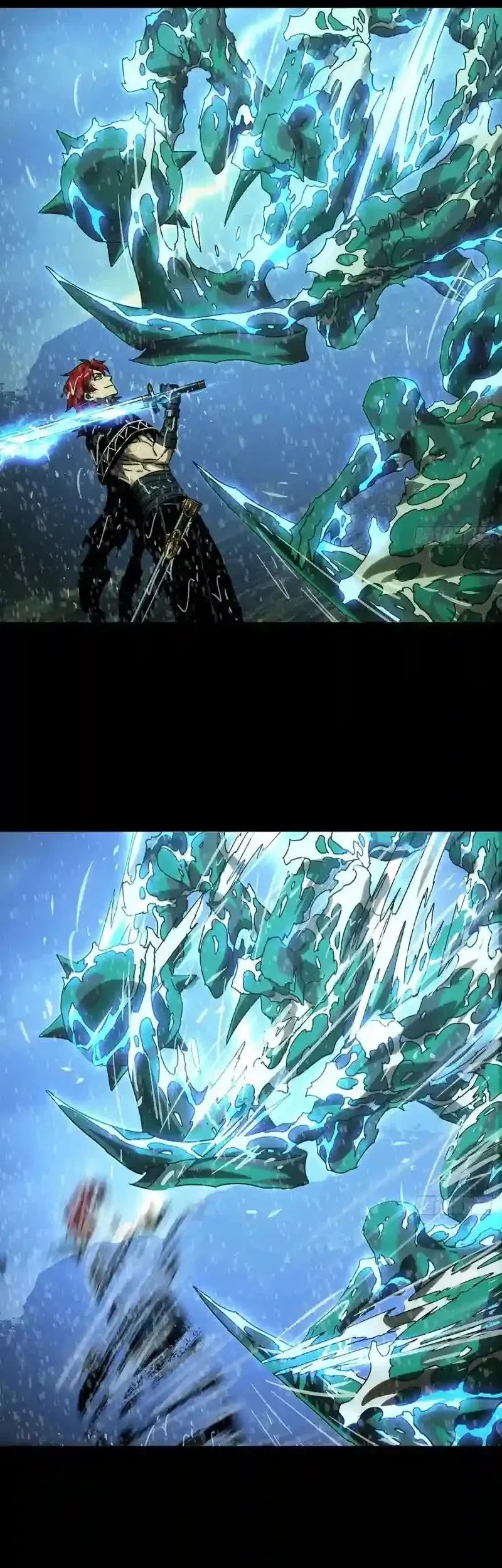 Da Xiang Wuxing Chapter 240 Gambar 20