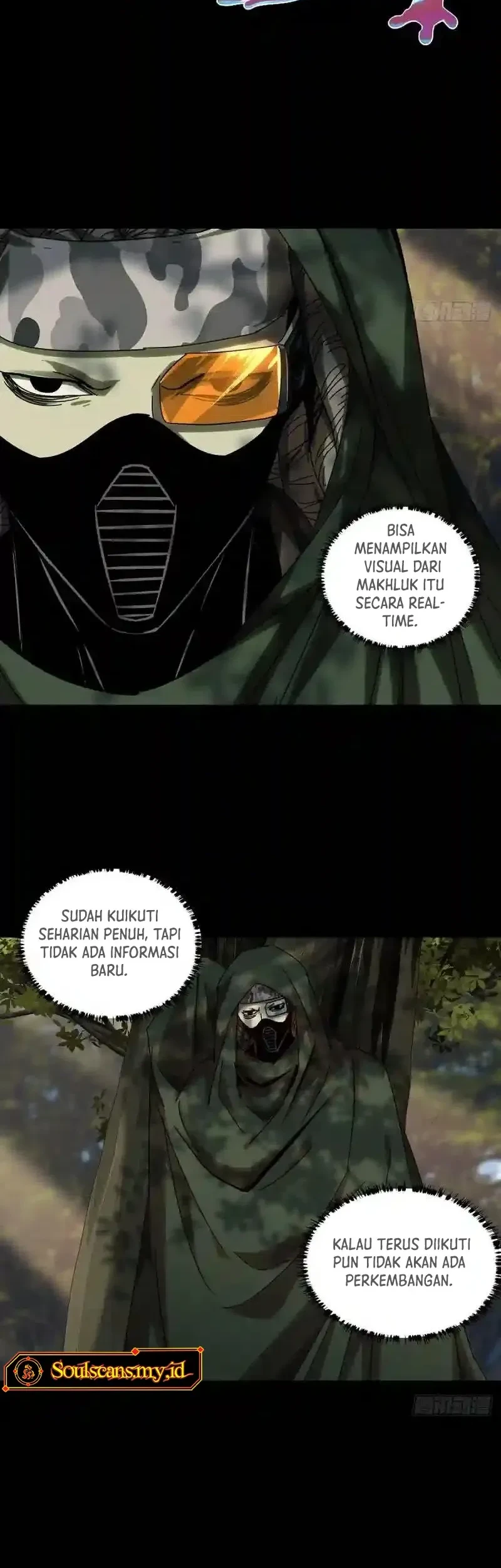 Da Xiang Wuxing Chapter 241 Gambar 14