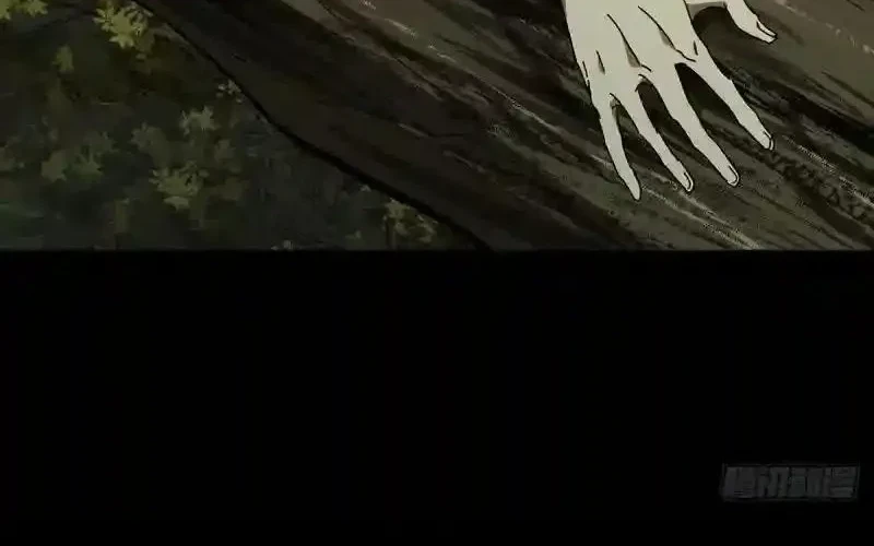 Da Xiang Wuxing Chapter 241 Gambar 16