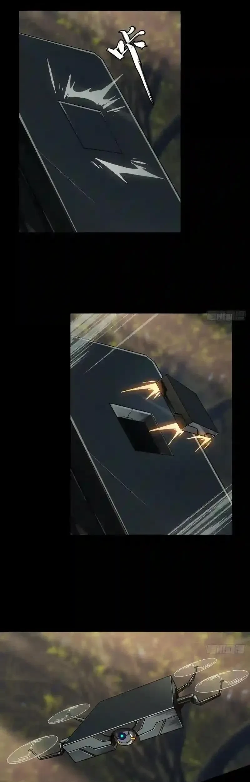 Da Xiang Wuxing Chapter 241 Gambar 17