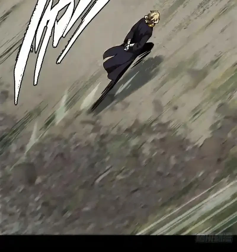 Da Xiang Wuxing Chapter 241 Gambar 23