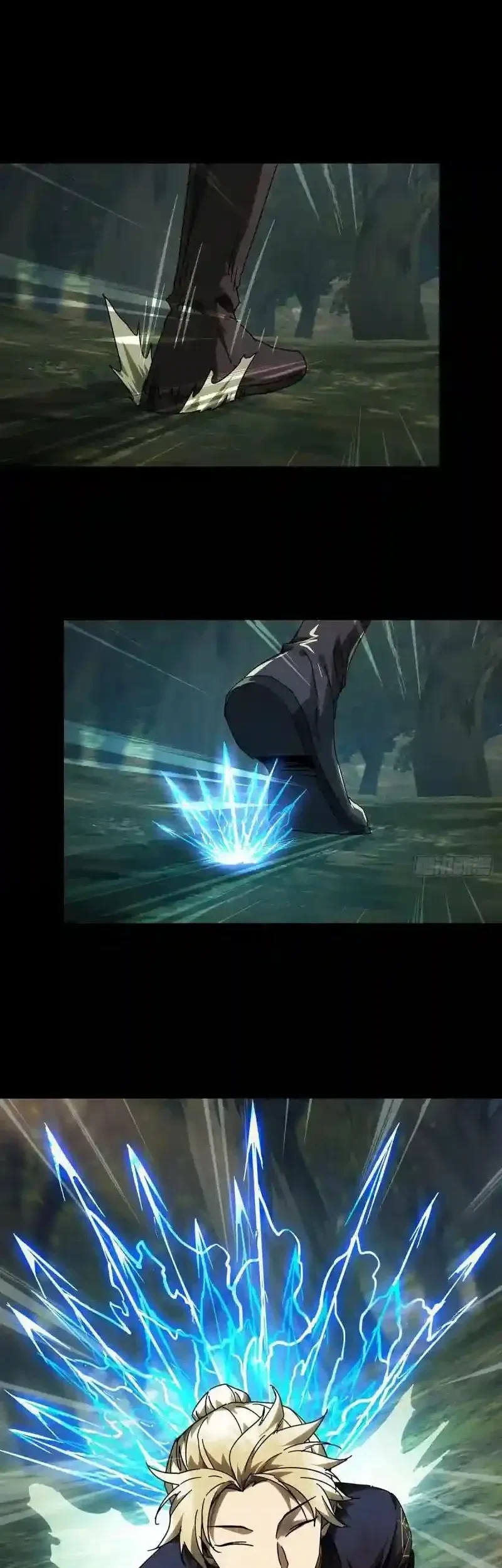 Da Xiang Wuxing Chapter 241 Gambar 24