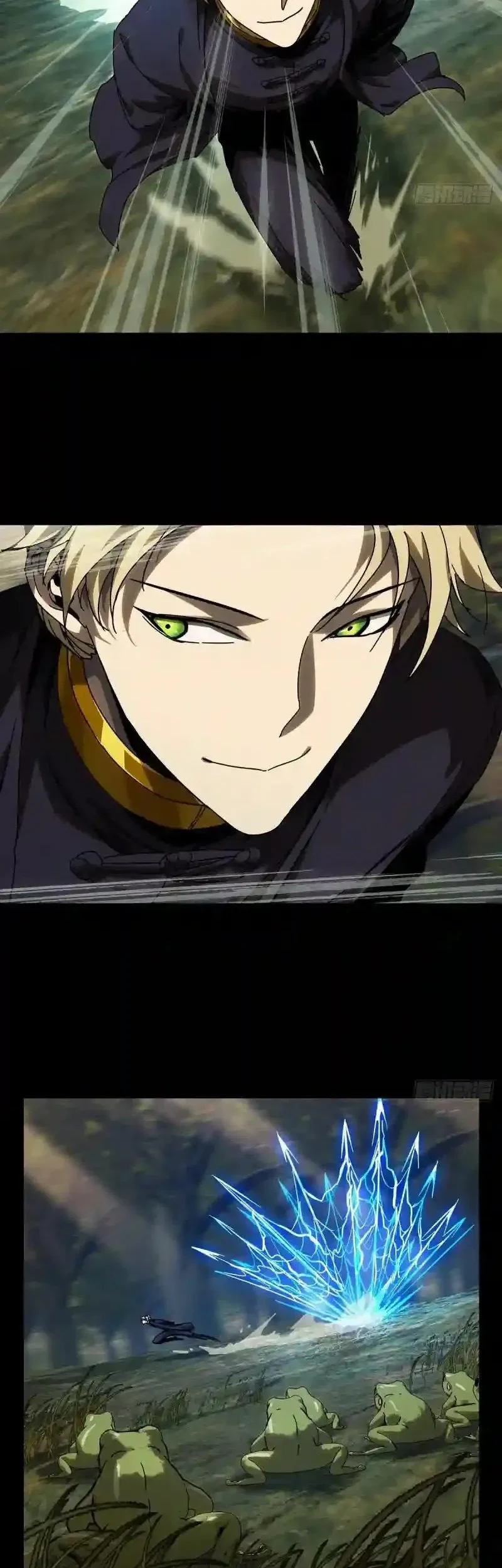 Da Xiang Wuxing Chapter 241 Gambar 25