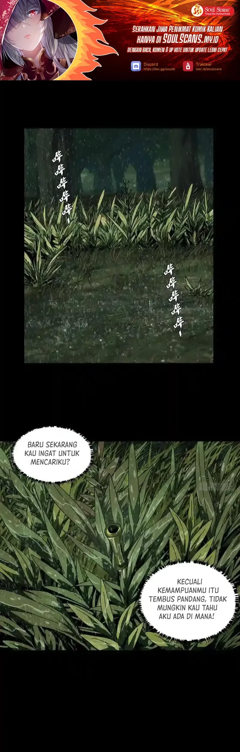 Manhua Da Xiang Wuxing Chapter 241 gambar nomor 2