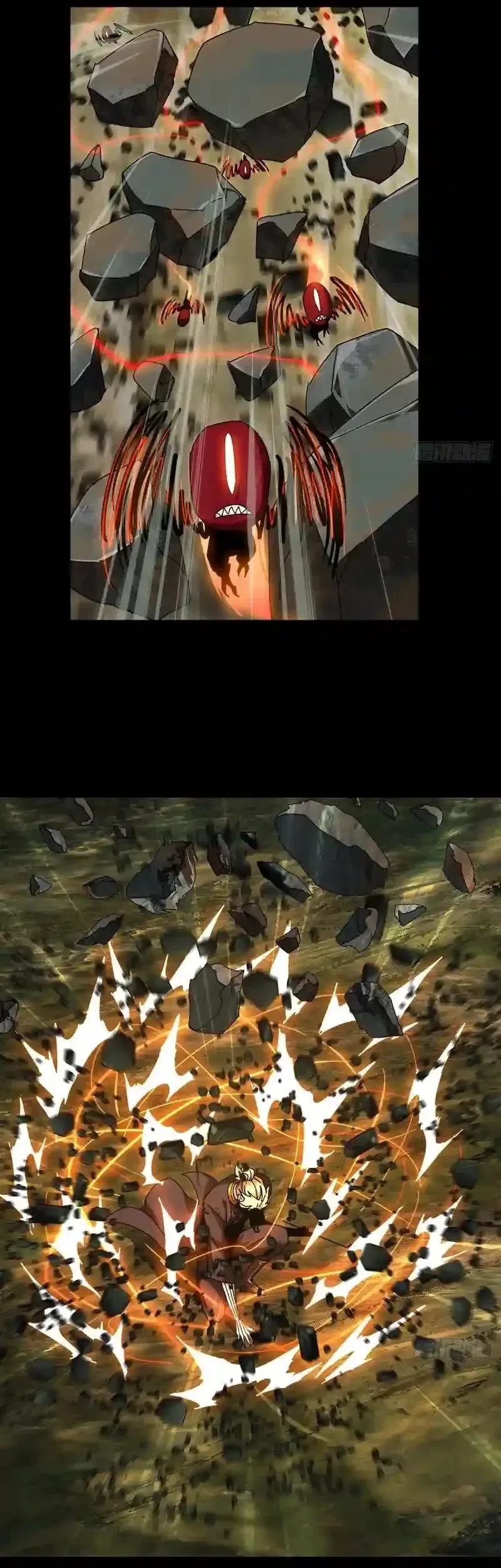 Da Xiang Wuxing Chapter 242 Gambar 11