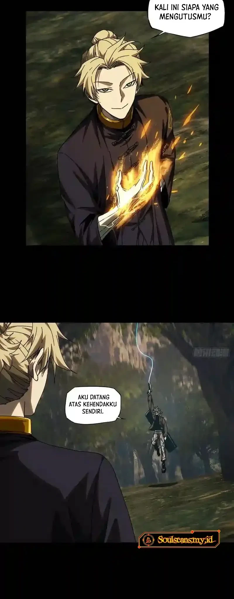 Da Xiang Wuxing Chapter 242 Gambar 21