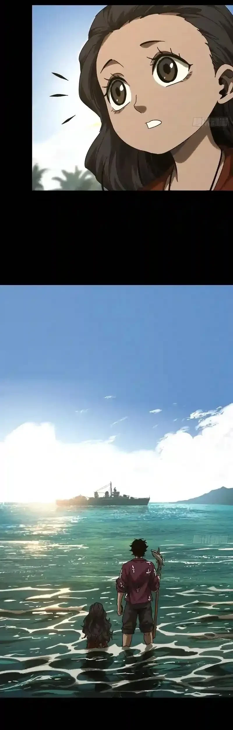 Da Xiang Wuxing Chapter 242 Gambar 33