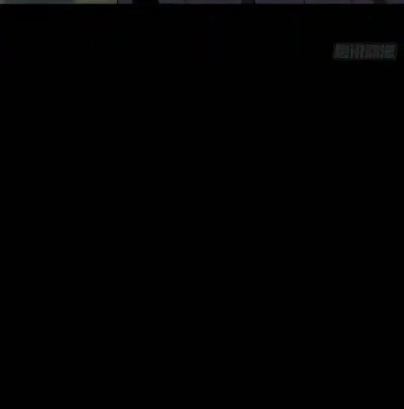 Da Xiang Wuxing Chapter 242 Gambar 30