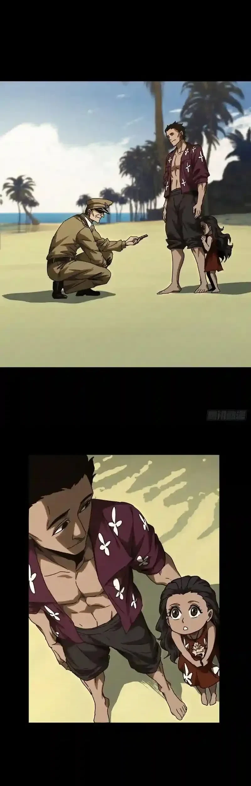 Da Xiang Wuxing Chapter 242 Gambar 35