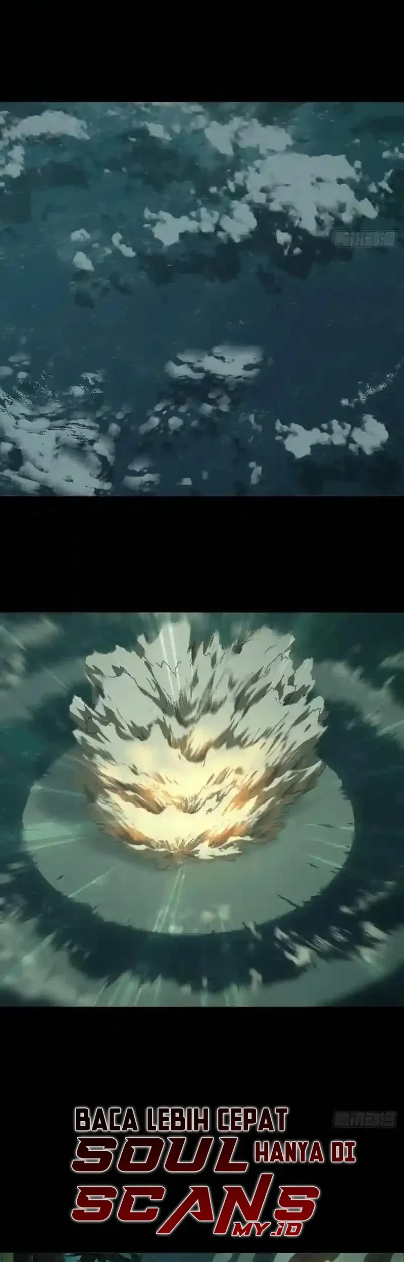 Da Xiang Wuxing Chapter 242 Gambar 40