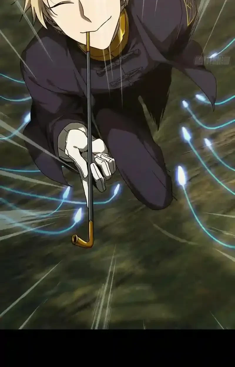 Da Xiang Wuxing Chapter 242 Gambar 5