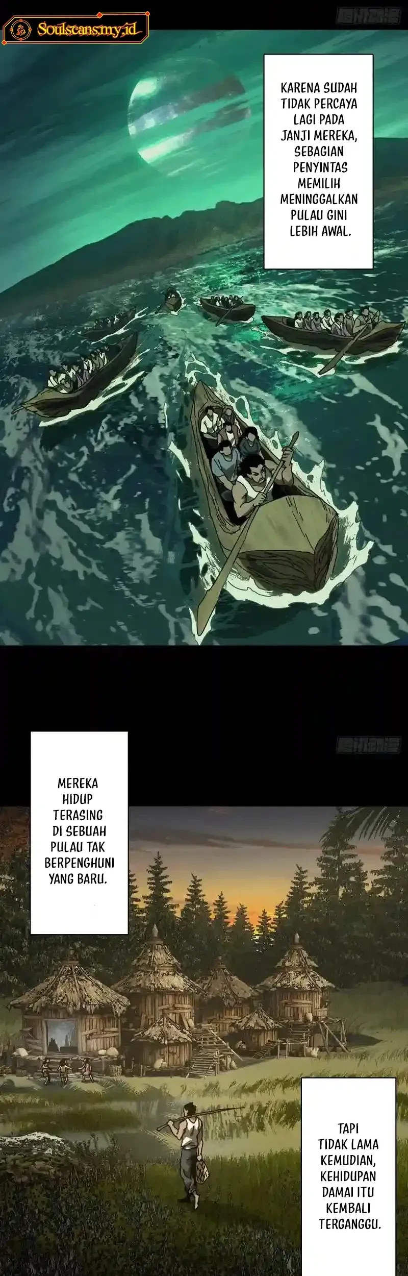 Da Xiang Wuxing Chapter 243 Gambar 9