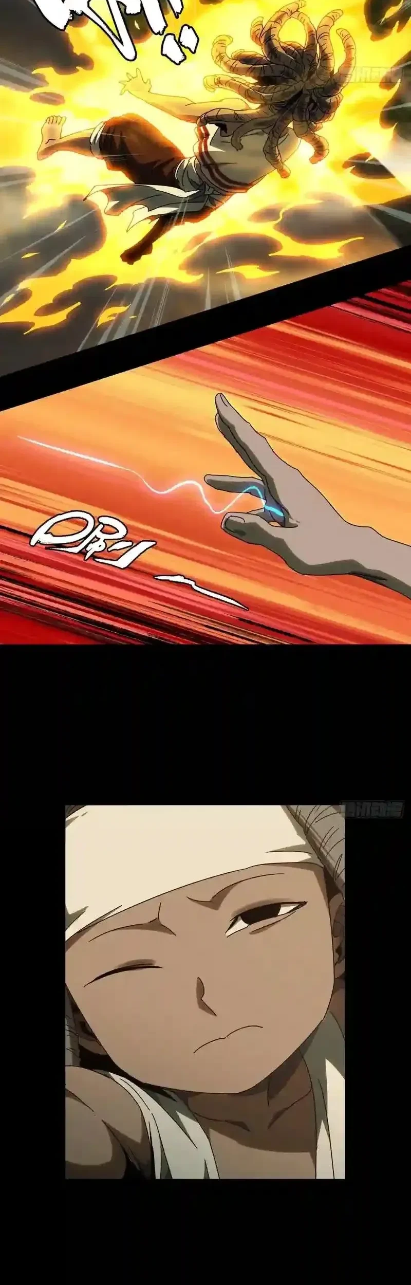 Da Xiang Wuxing Chapter 243 Gambar 15